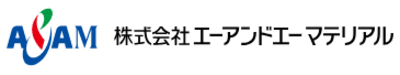 エーアンドエーマテリアル