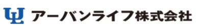 アーバンライフ