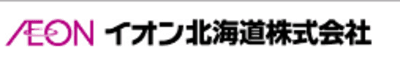 イオン北海道