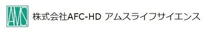 ＡＦＣ－ＨＤアムスライフサイエンス