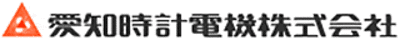 【愛知時計電機】平均年収569万円｜年収推移・業界・年代・役職別など徹底解説！