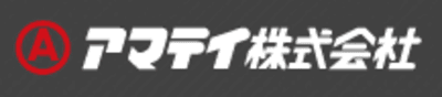 アマテイ
