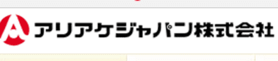 アリアケジャパン