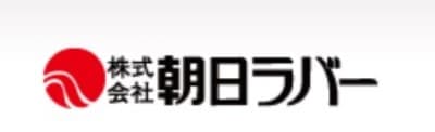 朝日ラバー