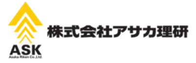 アサカ理研