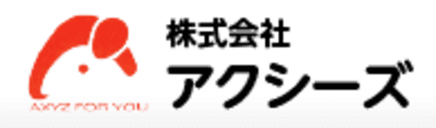 アクシーズ