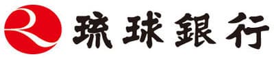 【琉球銀行】新卒で就職するためには？採用フローや選考対策を徹底解説！