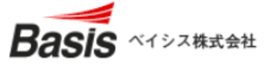 ベイシス