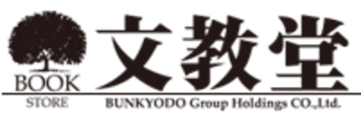 文教堂グループホールディングス