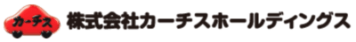 カーチスホールディングス