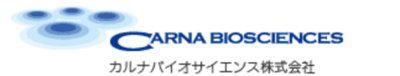 カルナバイオサイエンス