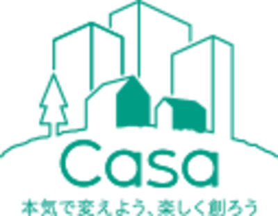Ｃａｓａ