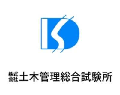 土木管理総合試験所
