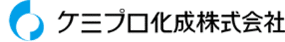 ケミプロ化成