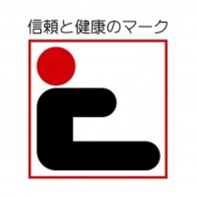 中京医薬品