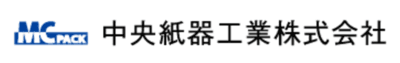 中央紙器工業