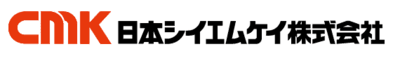 日本シイエムケイ