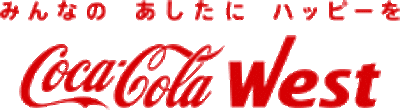 コカ・コーラボトラーズジャパンホールディングス