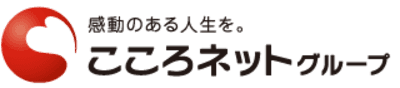 こころネット