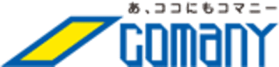 コマニー