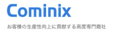 Ｃｏｍｉｎｉｘ