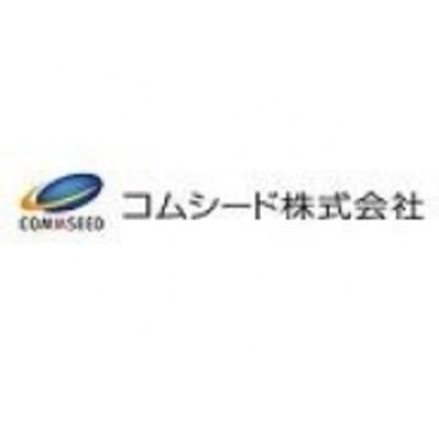 コムシード