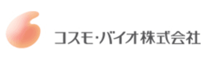 【コスモ・バイオ】新卒で就職するためには？採用フローや選考対策を徹底解説！