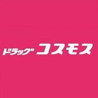 コスモス薬品