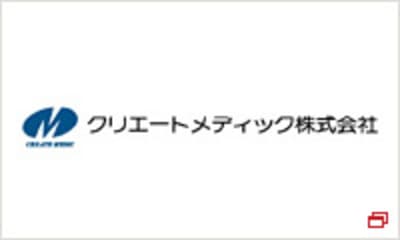 クリエートメディック