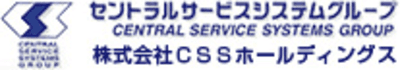 ＣＳＳホールディングス