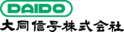 【大同信号】新卒で就職するためには？採用フローや選考対策を徹底解説！