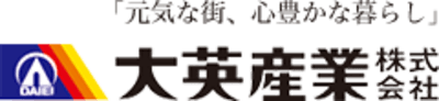 大英産業