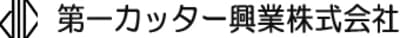 第一カッター興業