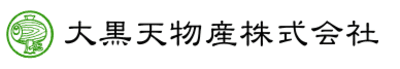 大黒天物産