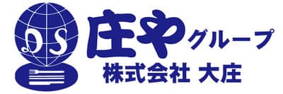 大庄
