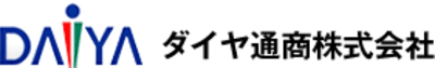 ダイヤ通商