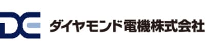 ダイヤモンド電機