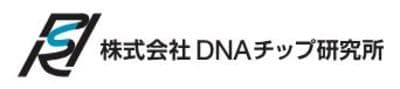 ＤＮＡチップ研究所