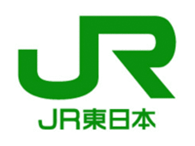 【JR東日本｜面接攻略ガイド】採用傾向から実際に聞かれた質問まで徹底解説！