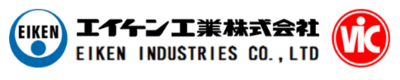 エイケン工業