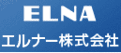 エルナー