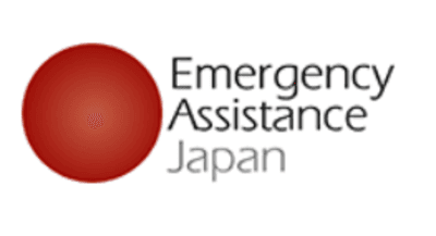 日本エマージェンシーアシスタンス