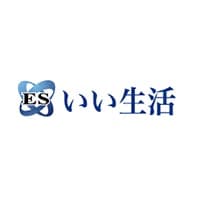 いい生活