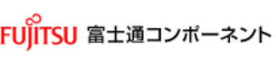 【富士通コンポーネント】新卒で就職するためには？採用フローや選考対策を徹底解説！