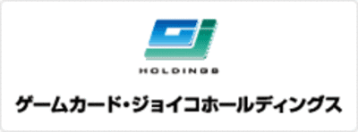 ゲームカード・ジョイコホールディングス