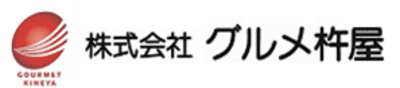 グルメ杵屋