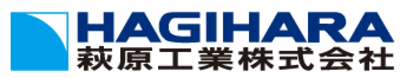 萩原工業