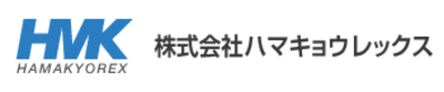 ハマキョウレックス