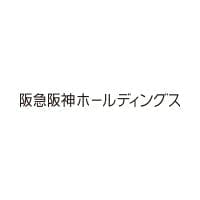阪急阪神ホールディングス