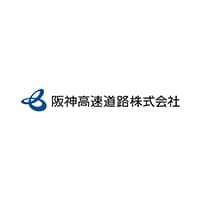 阪神高速道路